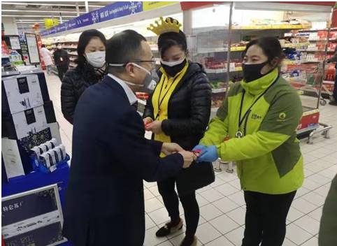 https://oa.mengniu.cn/-/media/20200203-4-2.ashx?la=zh-CN&hash=0963A150B10FB8D4C7702023AF79700D3EECFF0F