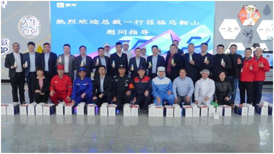 https://oa.mengniu.cn/-/media/20200401-6-4.ashx?la=zh-CN&hash=79EF143B76C17327BA614A60D36C43CEB55C2CB0