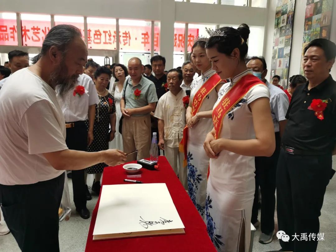 庆祝建党百年 传承红色基因 红色文化艺术作品全国巡展在驻马店开展