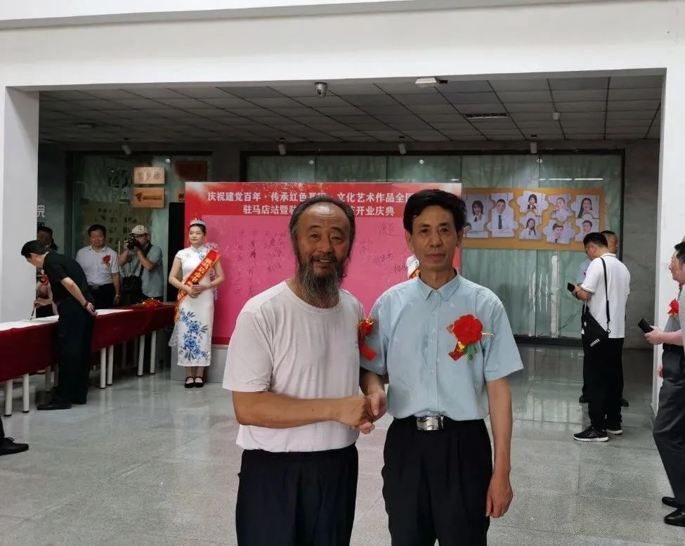 庆祝建党百年 传承红色基因 红色文化艺术作品全国巡展在驻马店开展