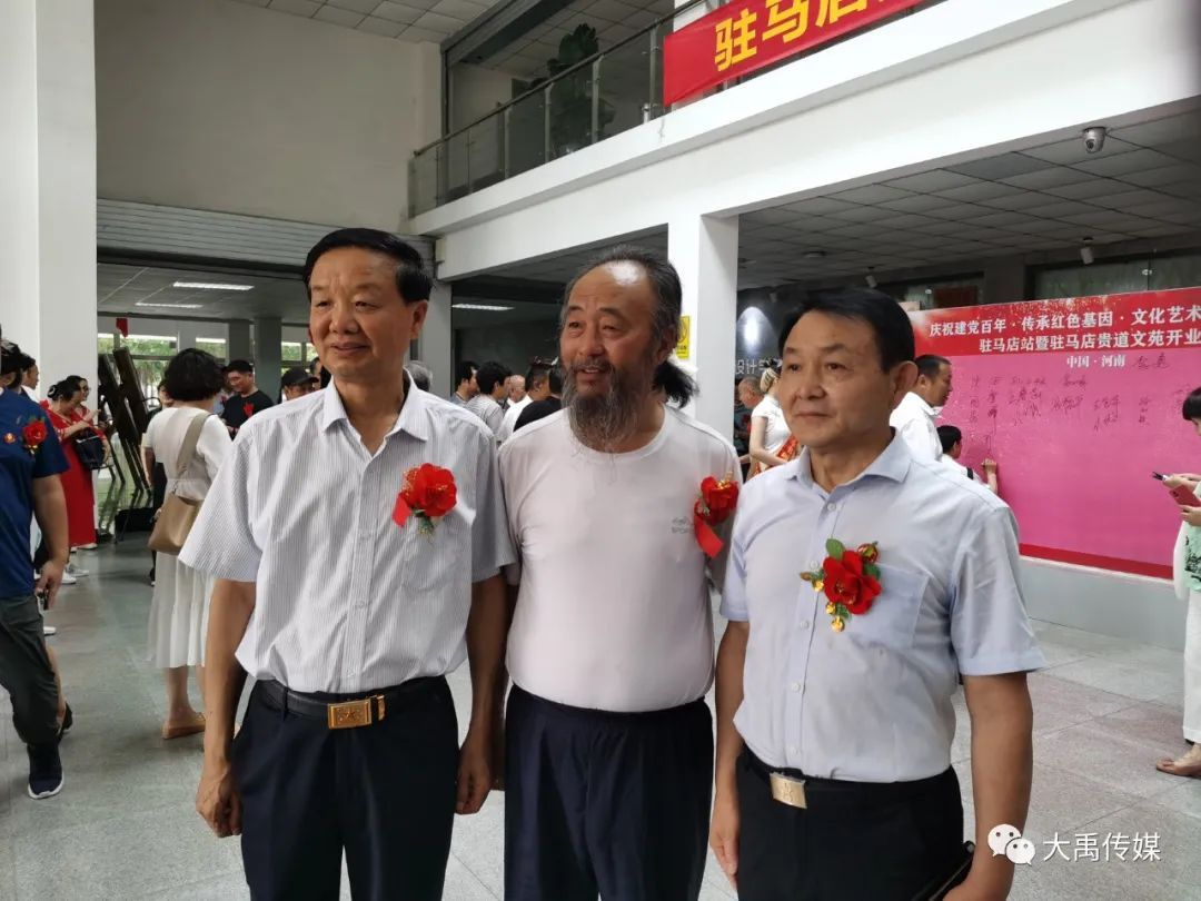 庆祝建党百年 传承红色基因 红色文化艺术作品全国巡展在驻马店开展