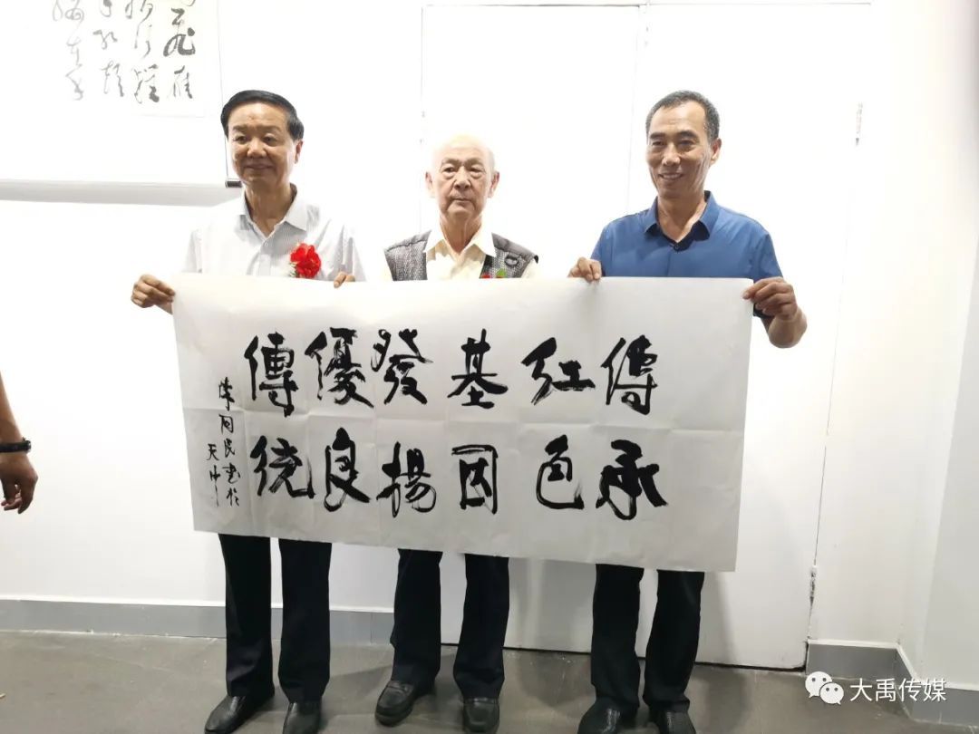 庆祝建党百年 传承红色基因 红色文化艺术作品全国巡展在驻马店开展