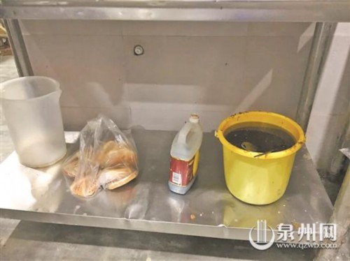 南安发布餐饮外卖单位“红黄黑榜”