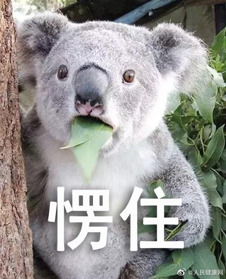 女子吃寿司致多器官衰竭