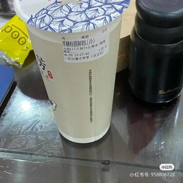 太恶心！这次，又是网红店