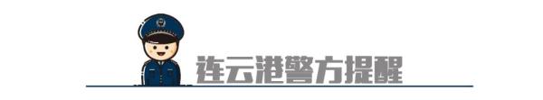 这家小吃店生意兴隆背后的“秘诀”，竟然是添加罂粟粉！警方：严惩不贷！