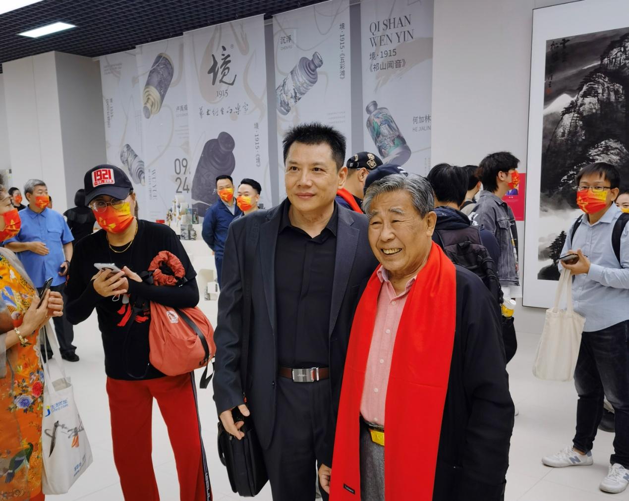 图片20.jpg