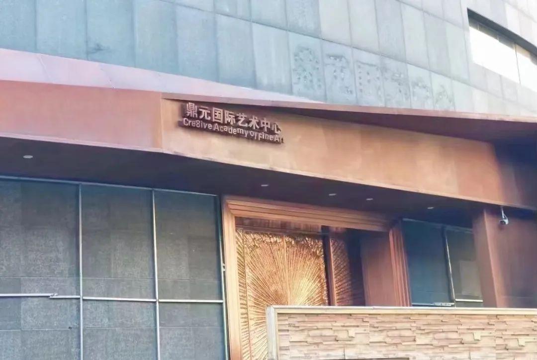 微信图片_20220304105520