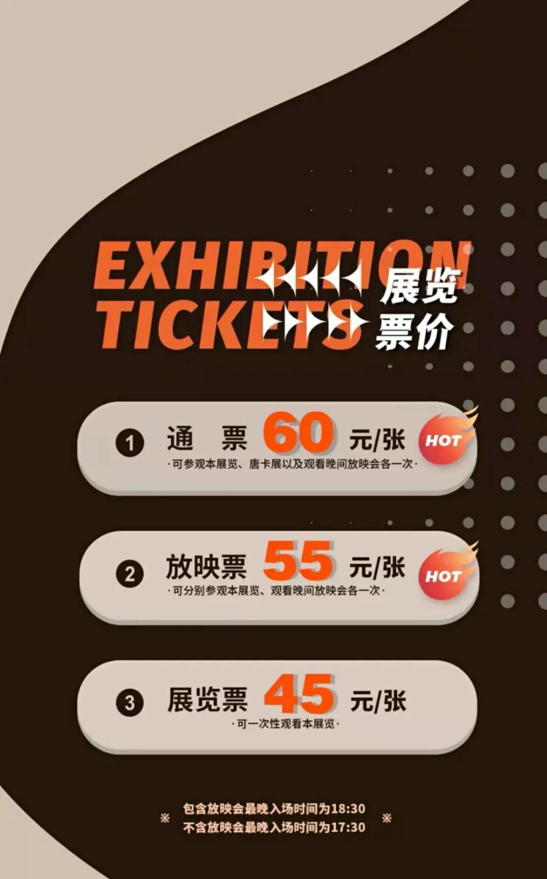 微信图片_20220304105717