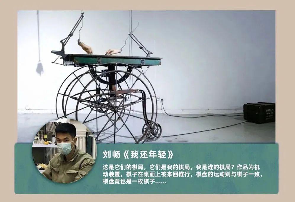 微信图片_20220304110023