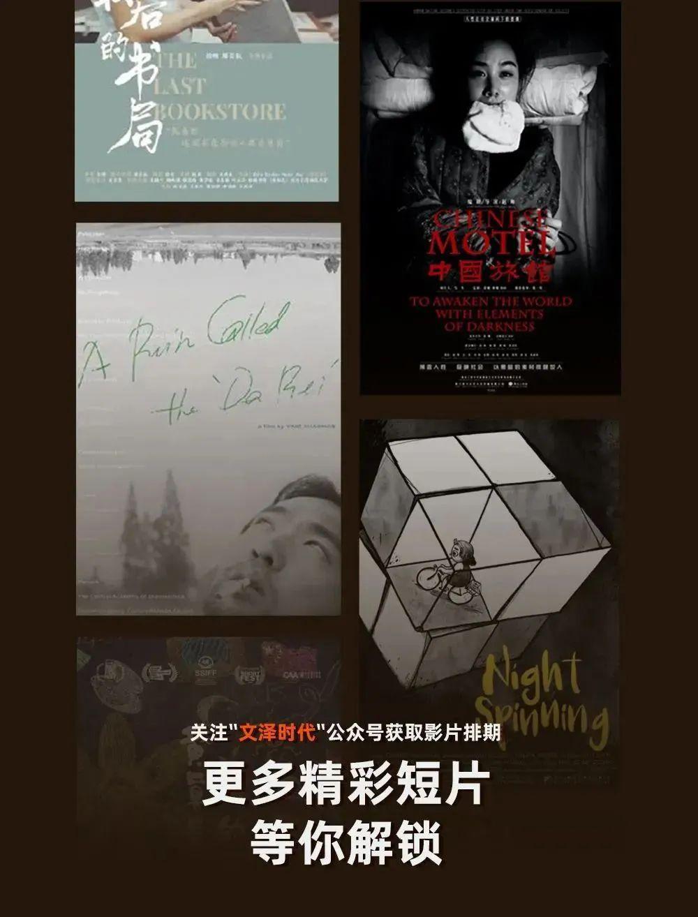 微信图片_20220304110334