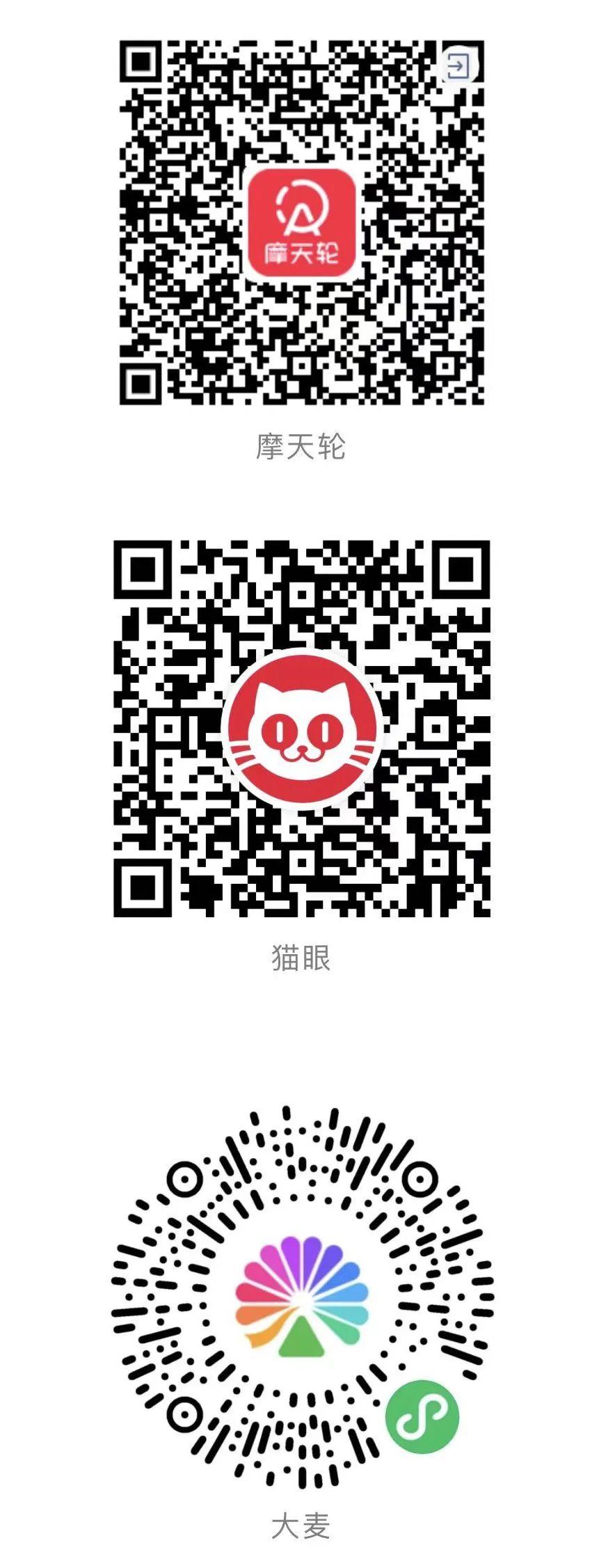 微信图片_20220304110504