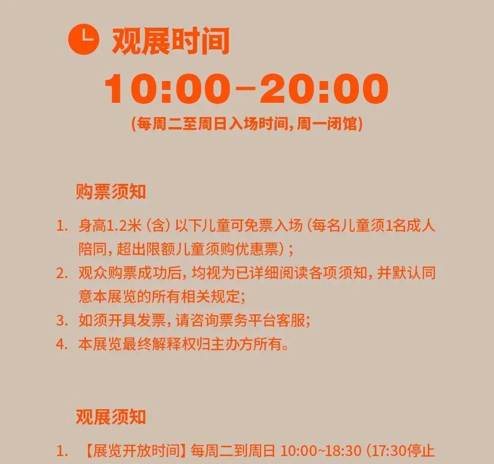 微信图片_20220304110457