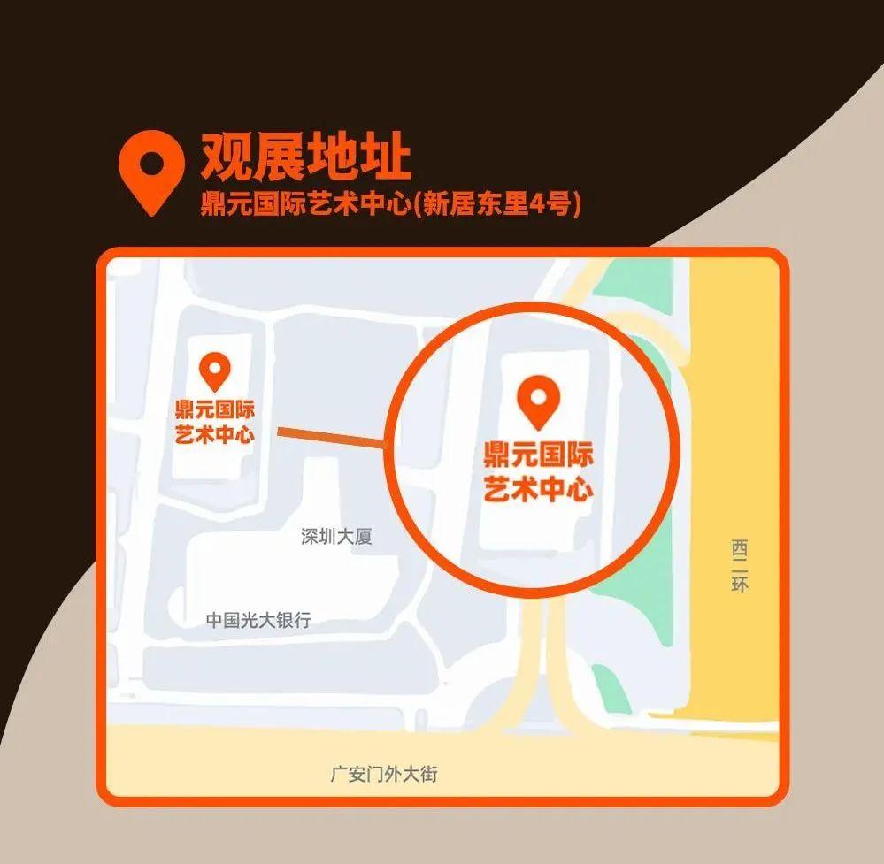 微信图片_20220304110453