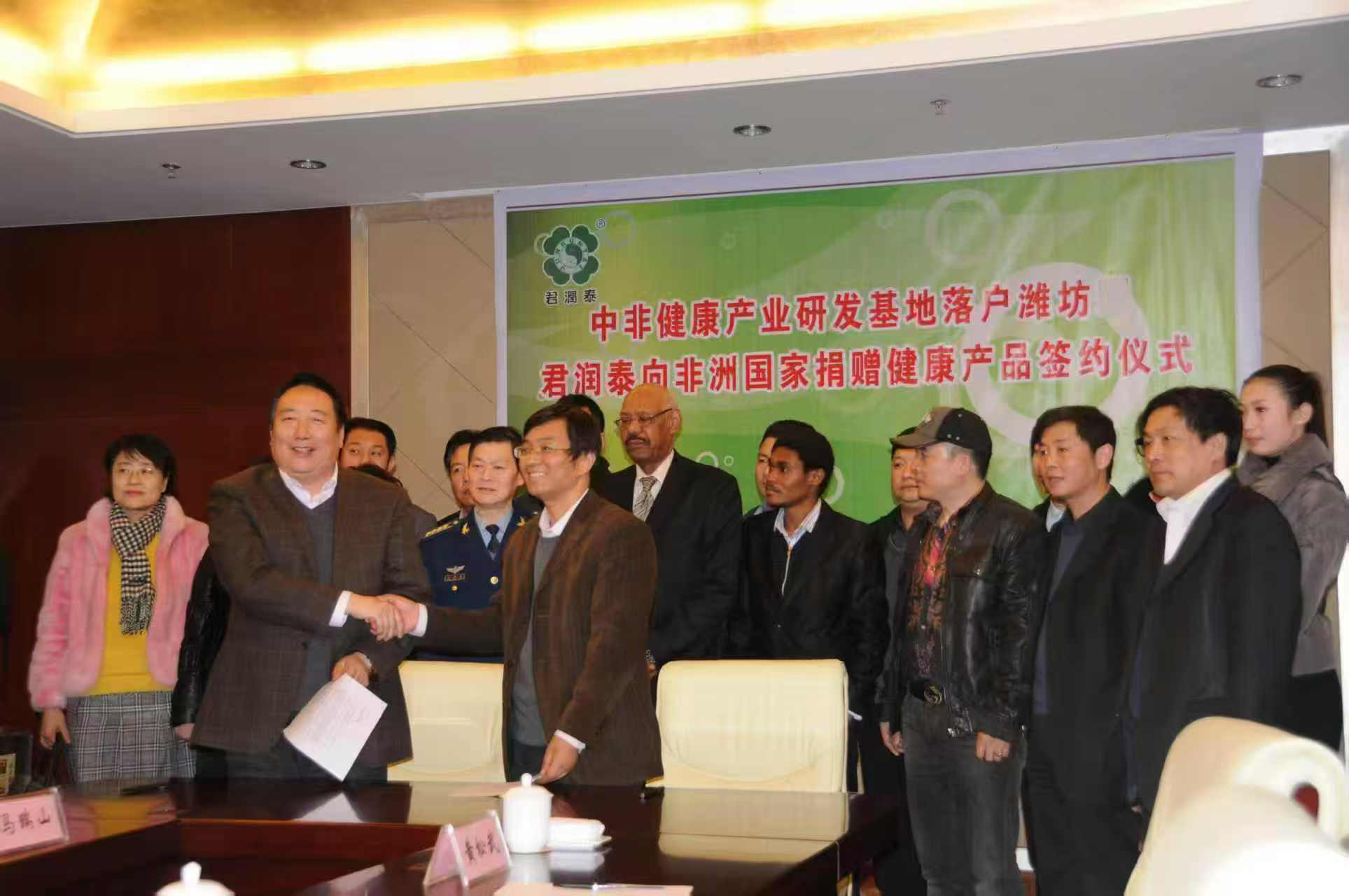 图片 1