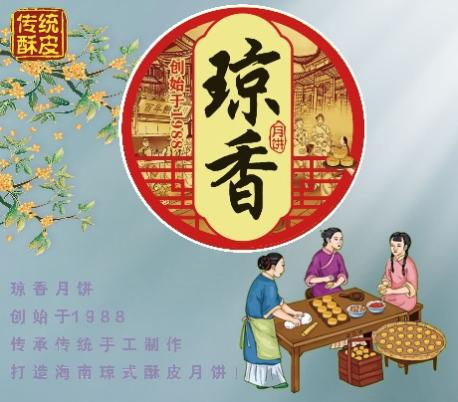 图片 1(18)